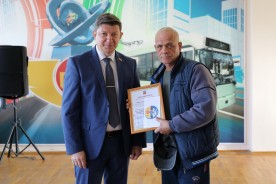 Сергей Ладанов поздравил автомобилистов с профессиональным праздником